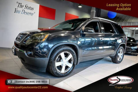 2012 GMC Acadia SLT-1