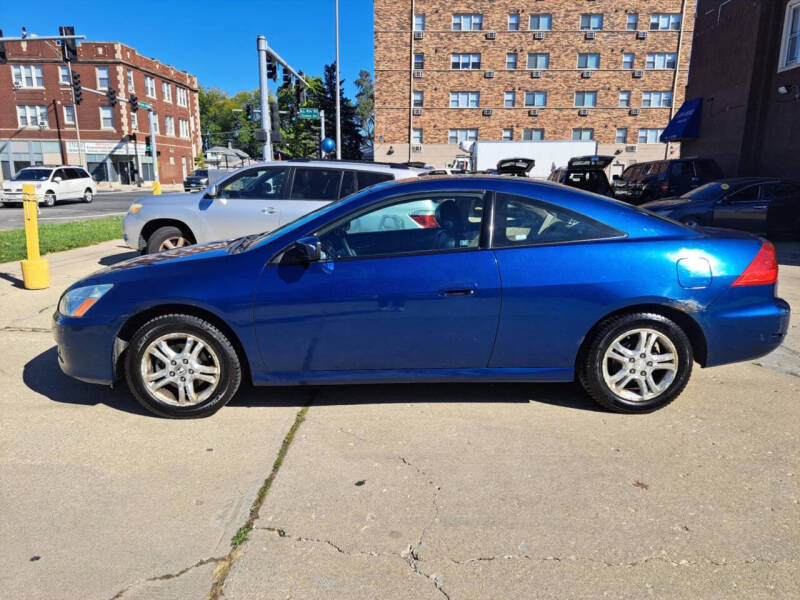 2006 Honda Accord EX