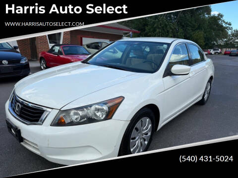 2009 Honda Accord LX