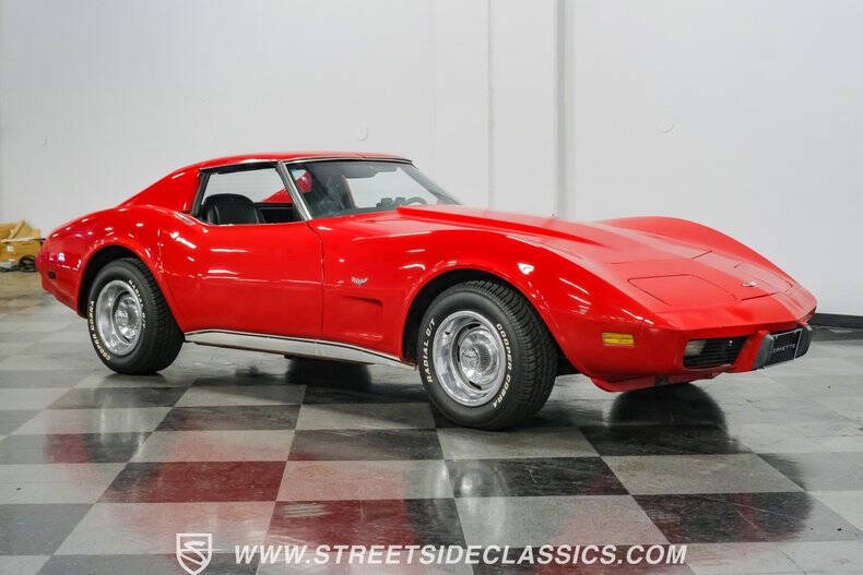 1977 Chevrolet Corvette