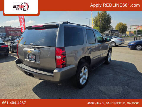 2013 Chevrolet Tahoe LS