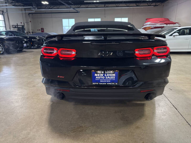 2024 Chevrolet Camaro LT