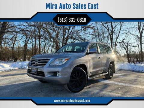 2008 Lexus LX 570