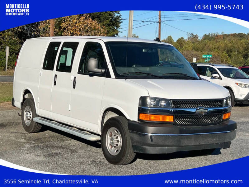 2024 Chevrolet Express 2500