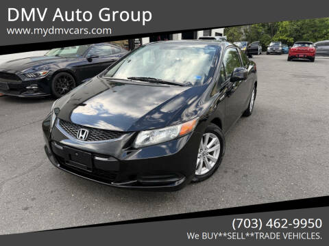 2012 Honda Civic EX