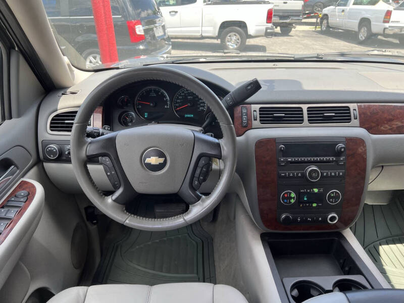 2009 Chevrolet Suburban LT