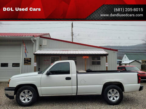 2006 Chevrolet Silverado 1500 Work Truck