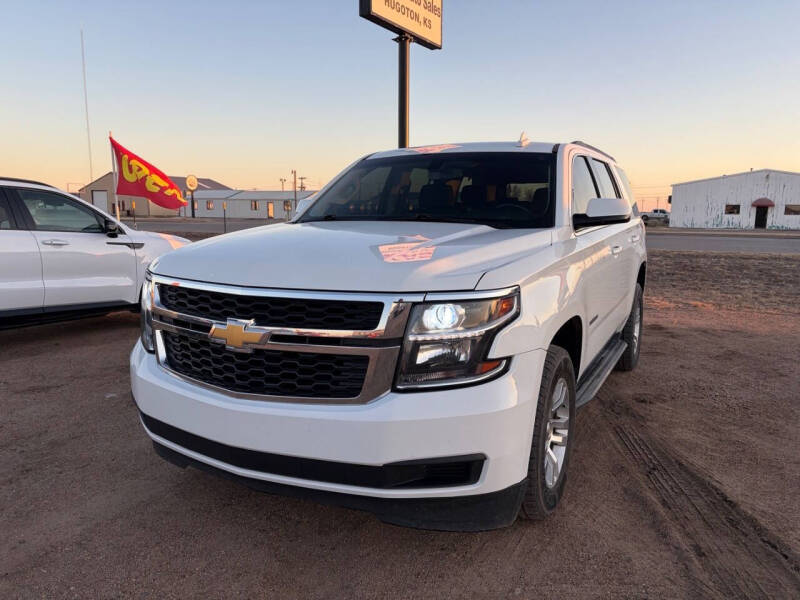 2017 Chevrolet Tahoe LS