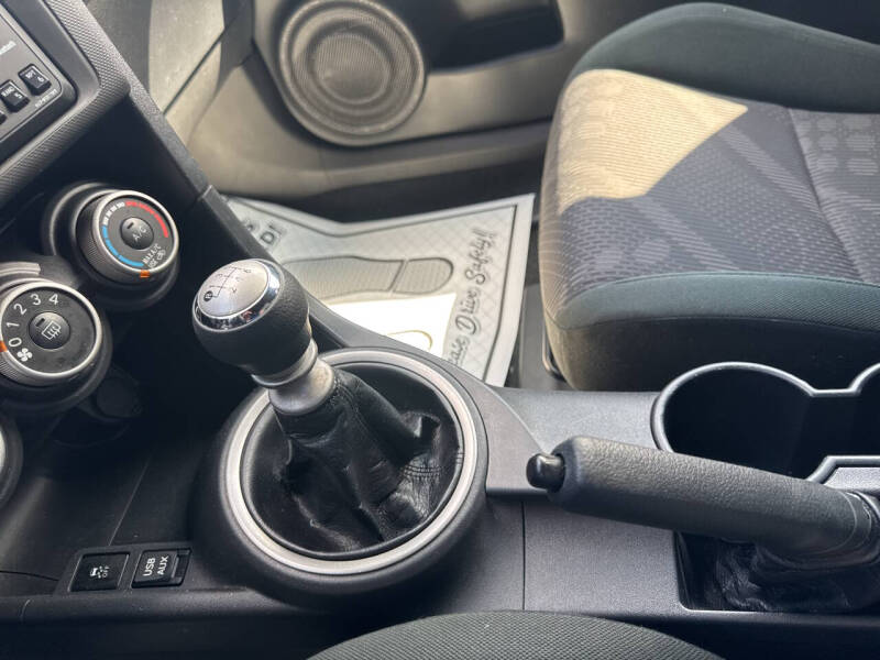 2012 Scion tC