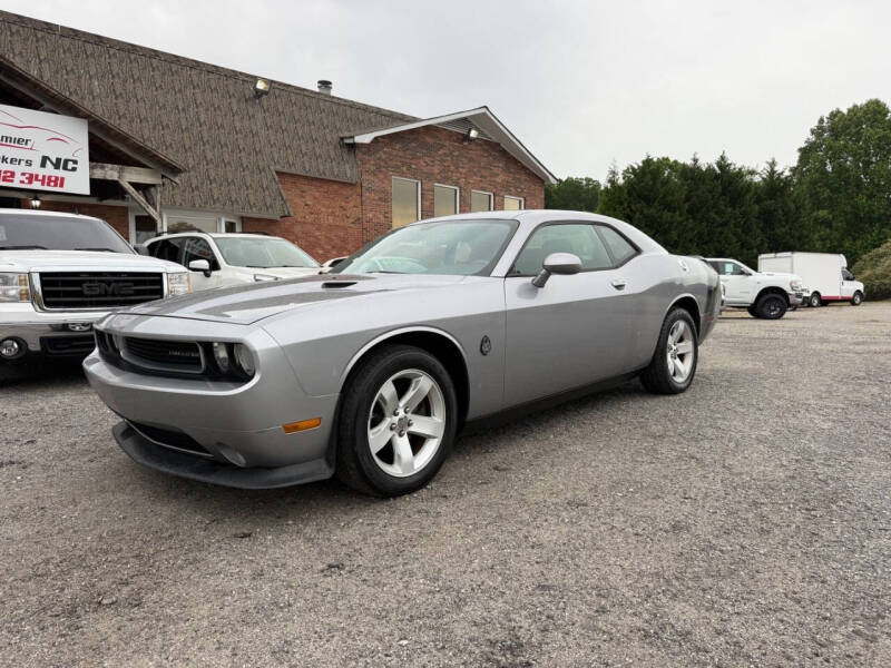 2013 Dodge Challenger SXT