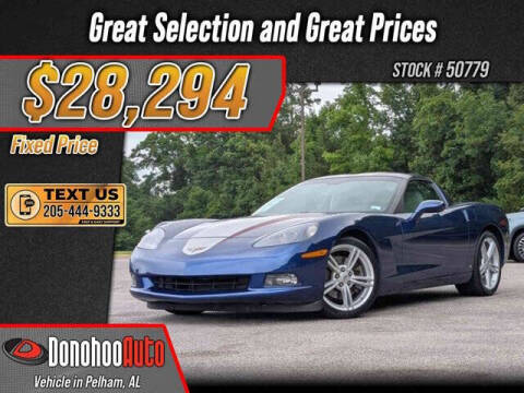 2007 Chevrolet Corvette
