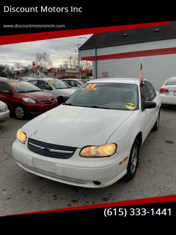 2004 Chevrolet Classic