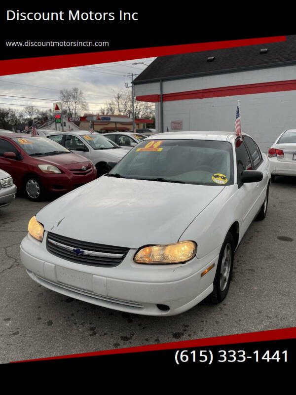 2004 Chevrolet Classic