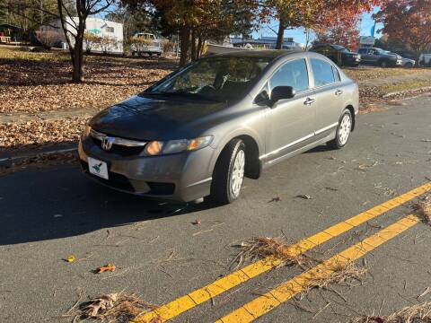 2011 Honda Civic for sale at THE AUTO FINDERS in Durham NC