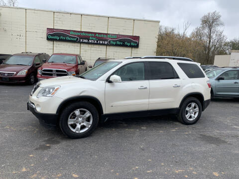 2009 GMC Acadia for sale at Boardman Auto Mall in Boardman OH