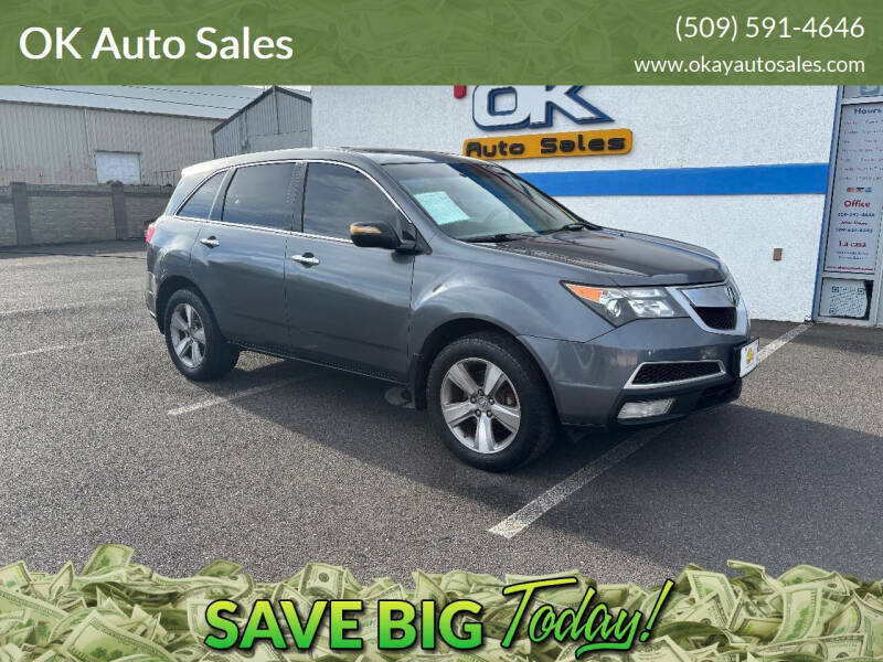 2011 Acura MDX Technology Package's photo