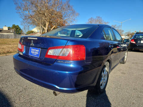 2009 Mitsubishi Galant ES