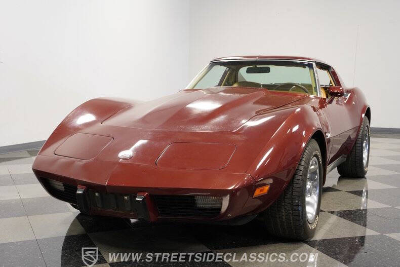 1976 Chevrolet Corvette