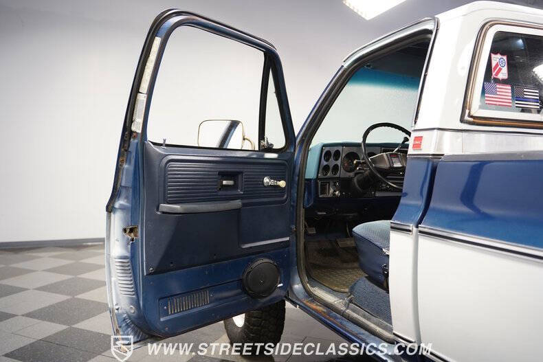 1980 GMC C/K 2500 Series