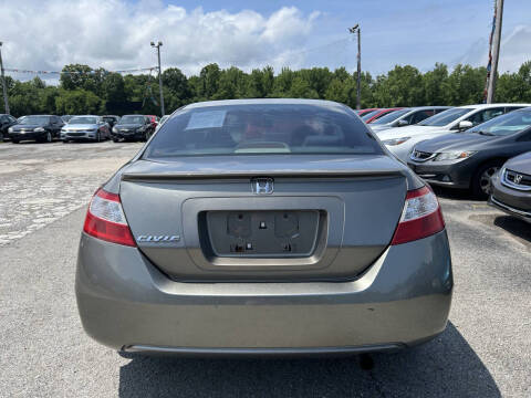 2006 Honda Civic EX