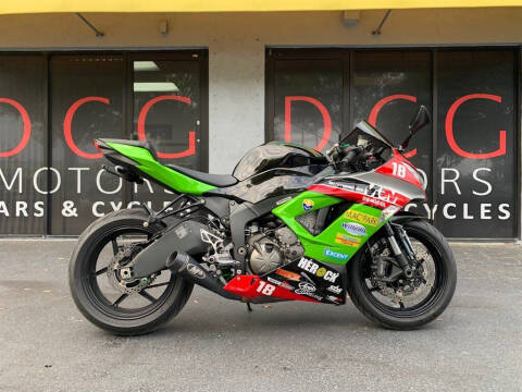 2016 Kawasaki Ninja ZX-6R