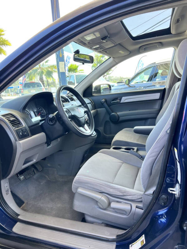 2011 Honda CR-V EX