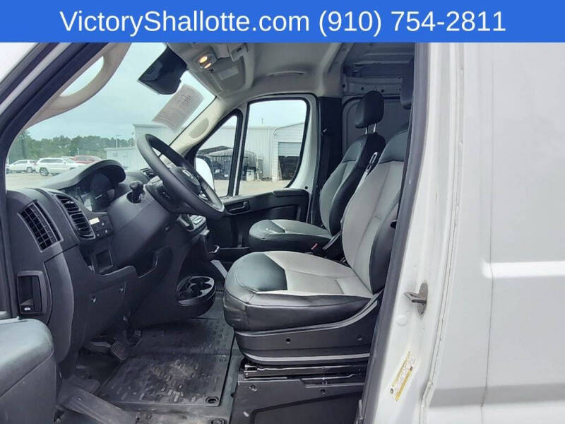 2025 RAM ProMaster