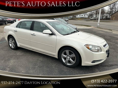 2012 Chevrolet Malibu LT