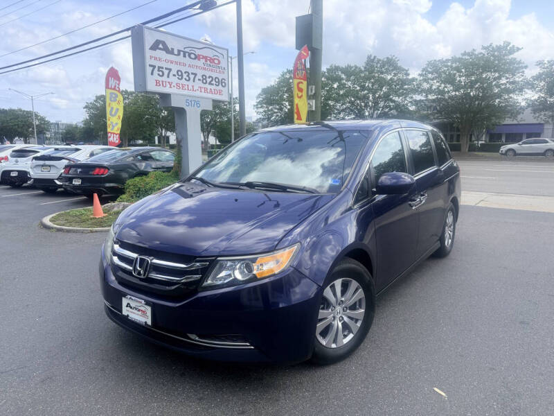 2016 Honda Odyssey EX-L w/Navi