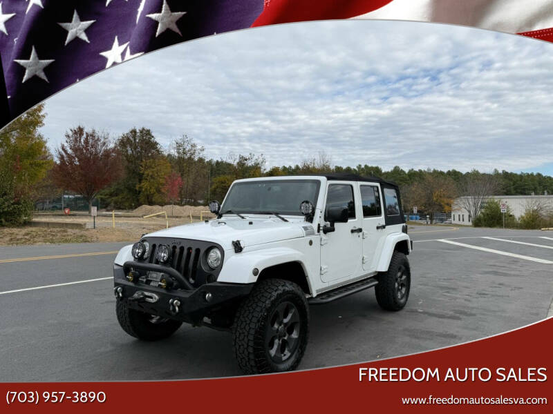 2017 Jeep Wrangler Unlimited Freedom Edition