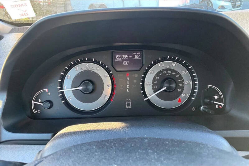 2016 Honda Odyssey EX