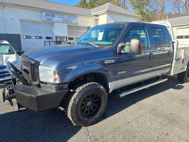 2005 Ford F-250 Super Duty XLT