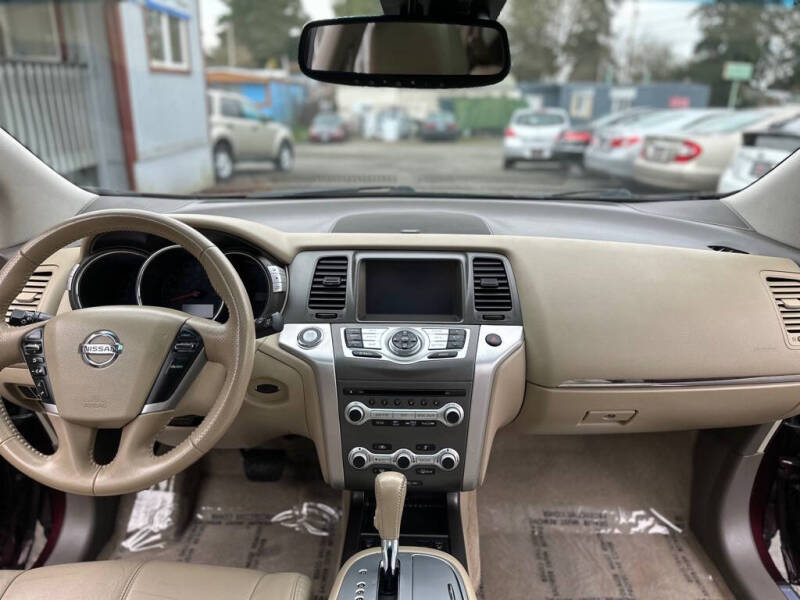 2014 Nissan Murano S