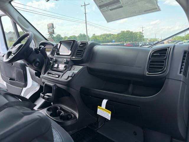 2026 RAM ProMaster