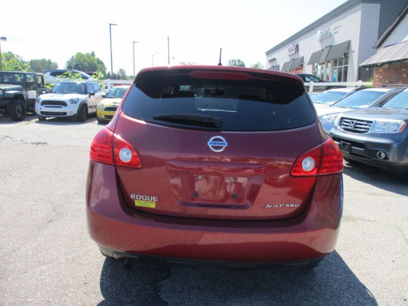 2010 Nissan Rogue S