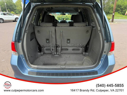 2010 Honda Odyssey EX