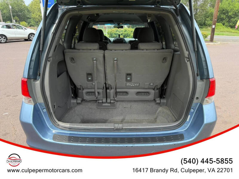 2010 Honda Odyssey EX