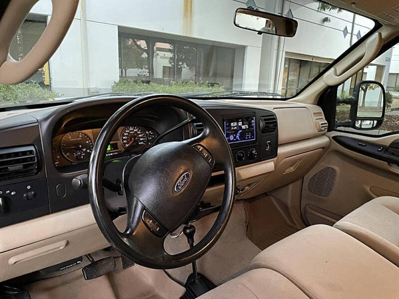 2007 Ford F-250 Super Duty