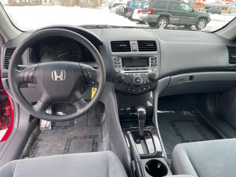 2007 Honda Accord Special Edition
