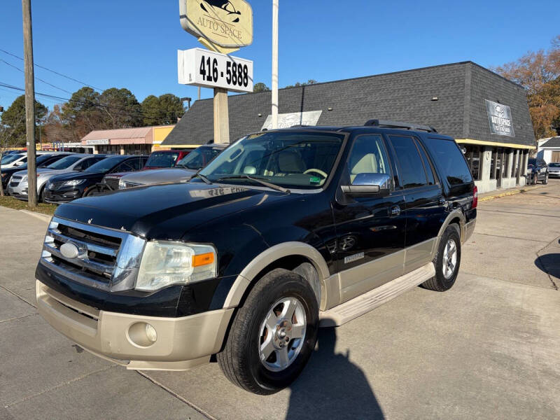 2008 Ford Expedition Eddie Bauer