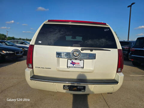 2007 Cadillac Escalade