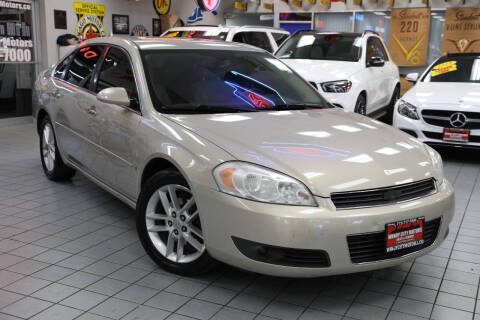 2008 Chevrolet Impala LTZ