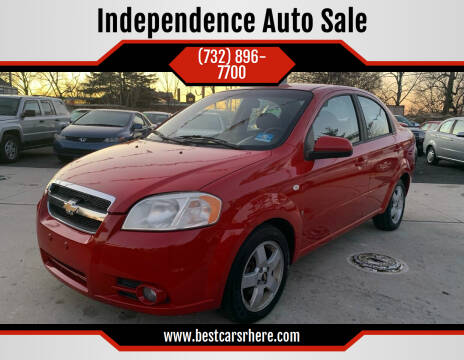 2007 Chevrolet Aveo for sale at Independence Auto Sale in Bordentown NJ