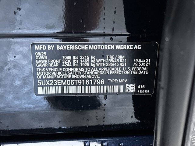 2026 BMW X7 xDrive40i