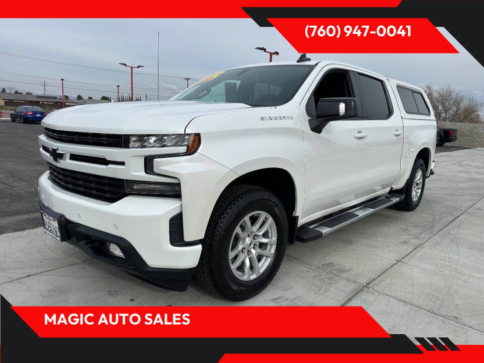 2020 Chevrolet Silverado 1500 RST's photo