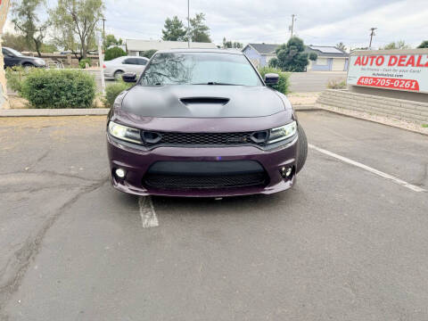 2021 Dodge Charger Scat Pack