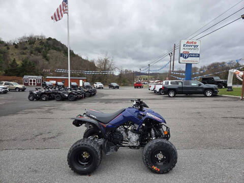 2025 Kymco Mongoose 270i