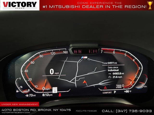 2022 BMW 7 Series 750i xDrive