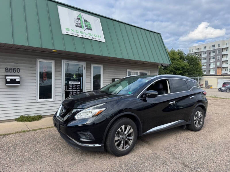 2015 Nissan Murano S