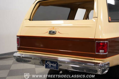 1987 GMC Suburban R1500